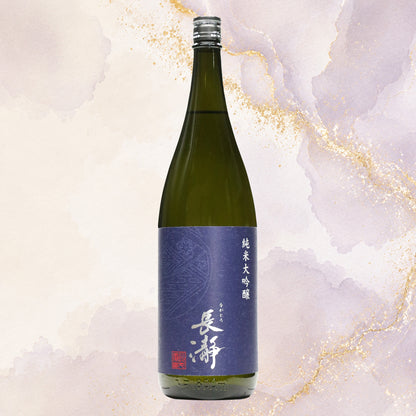 【特選】長瀞　純米大吟醸