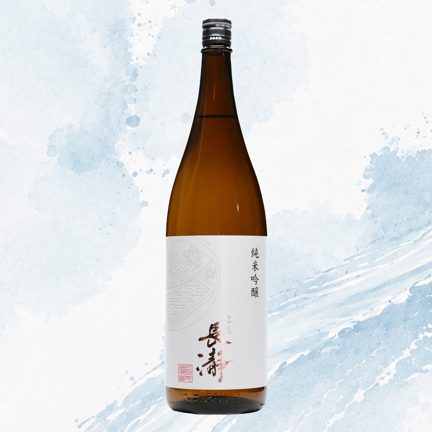 【吟醸仕込み】長瀞　純米吟醸